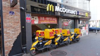 McDonald's Delivers in S. Korea