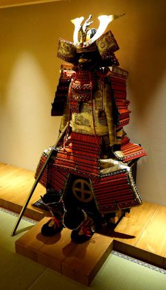 Traditional Samurai Armor